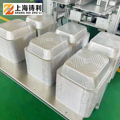 Silver Foil Container Machine offering stroke range 180 to 260mm and working speed 40 to 70 strokes per minute for high productivity