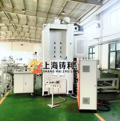 Aluminum Foil Making Machine Automatic Foil Box Making Machine Manufacturer