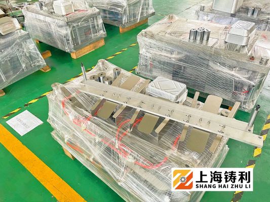 Aluminium Food Container H Frame Hydraulic Press 260mm Strokes 50hz 380v