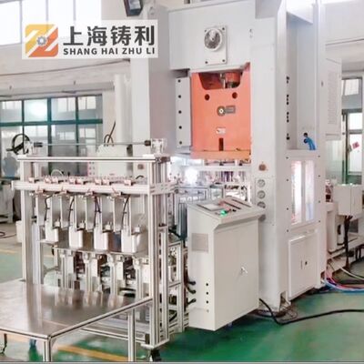 180mm 260mm Slide Stroke Aluminum Foil Cup Making Machine White Orange 24KW